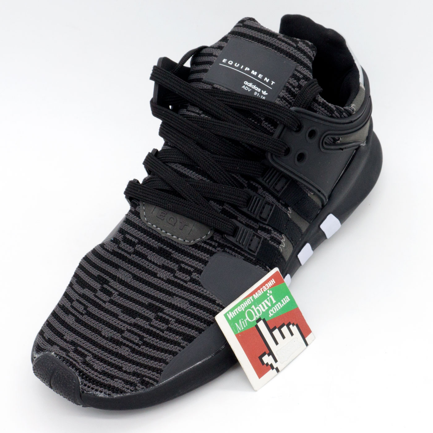 Adidas equipment herren best sale