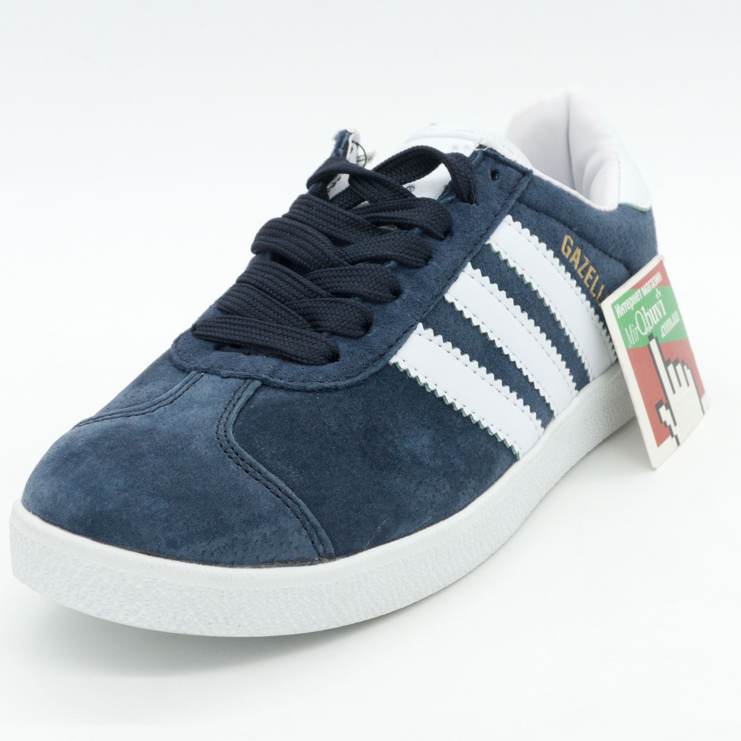 Blue sneakers Adidas Gazelle suede Indonesia