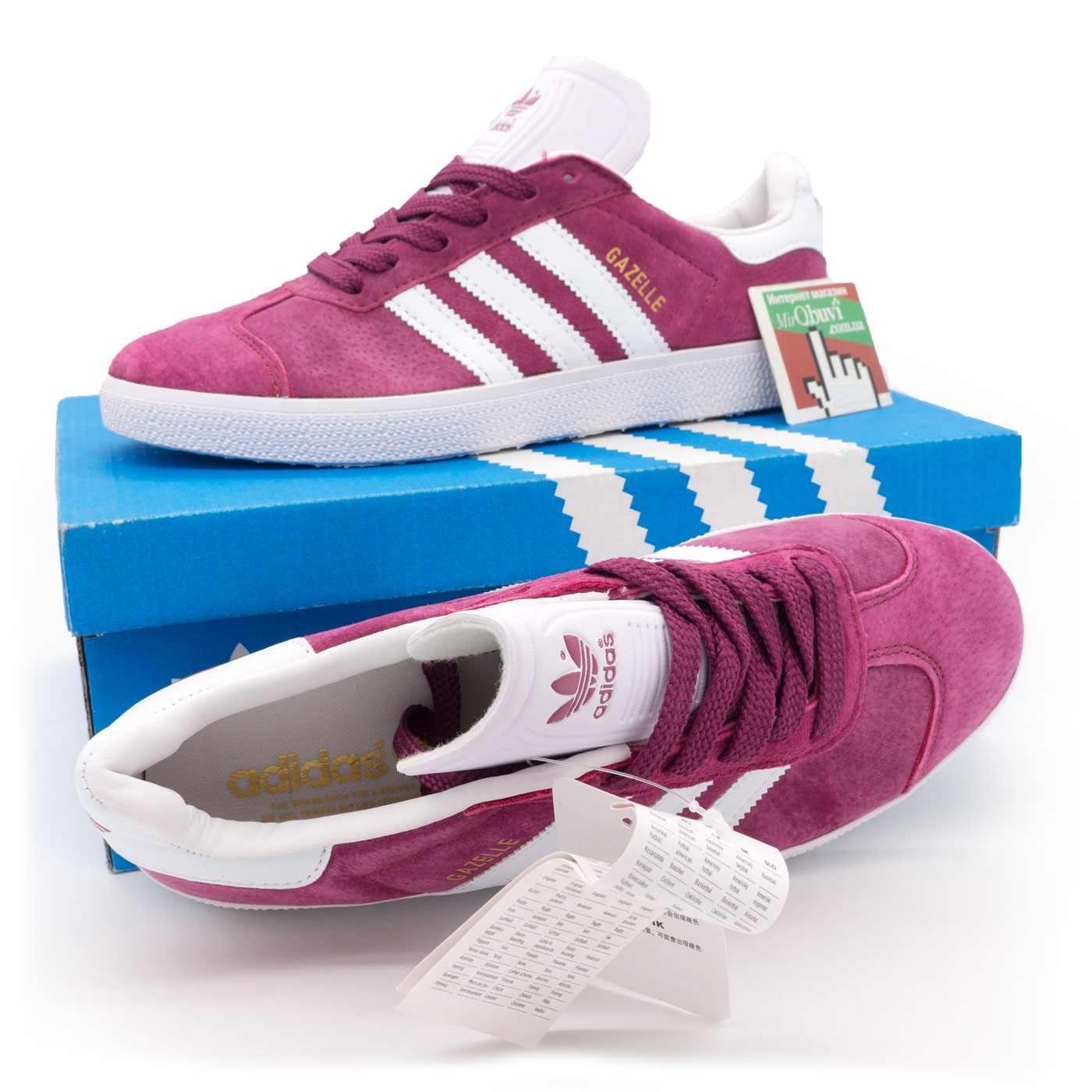 Adidas gazelle maroon womens best sale