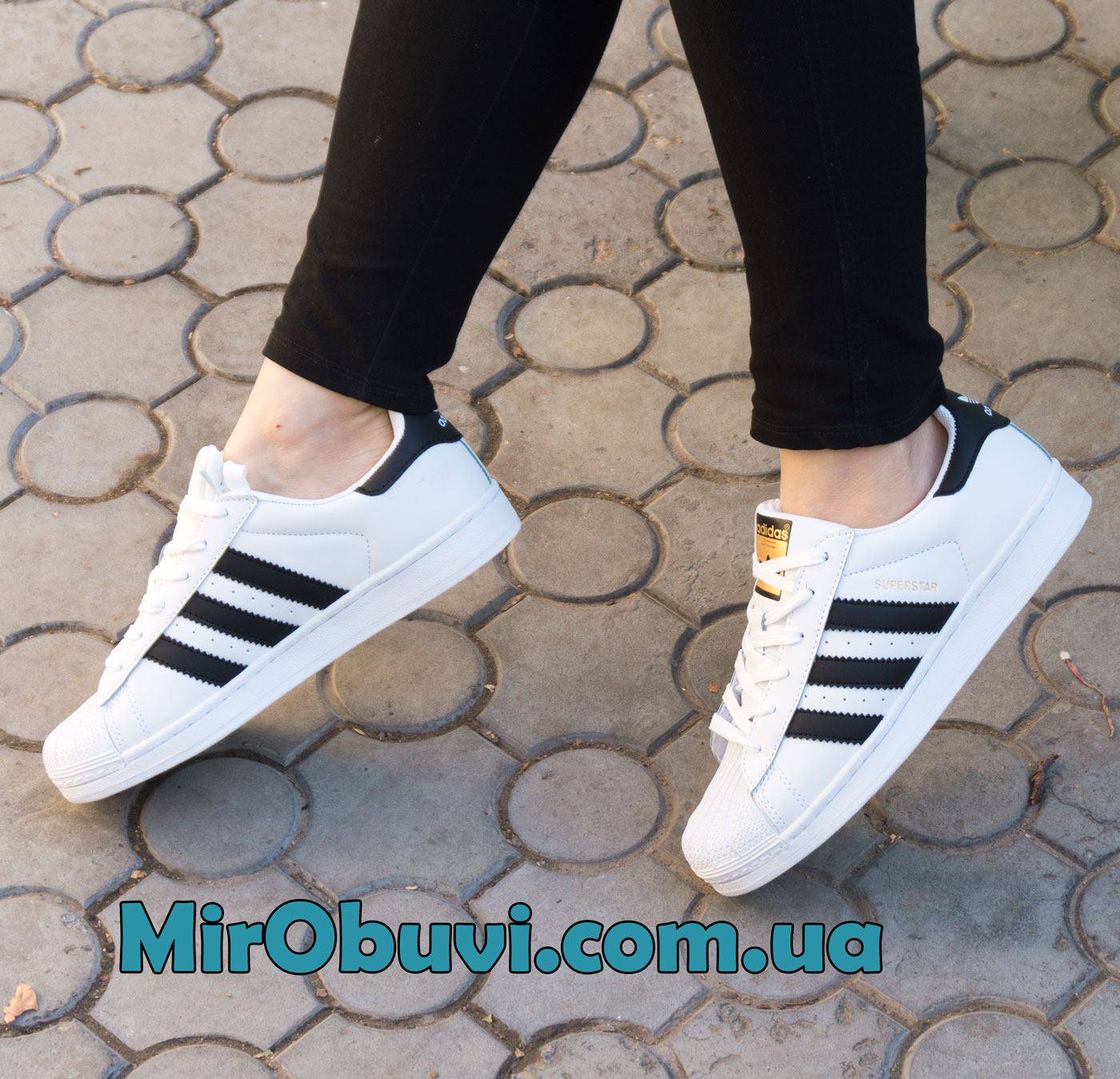 Sneakers Adidas superstar black gold