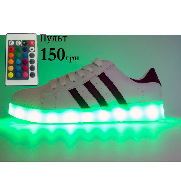 Adidas con led hotsell